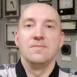 ������, ���������, 45 ���