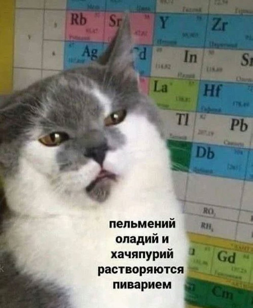 ��� �������� �������� - 27 ������� 2024 � 08:19