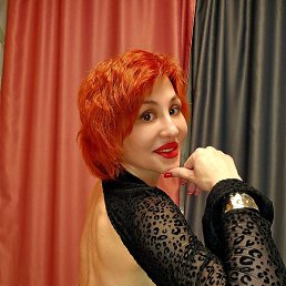 �������, �����������