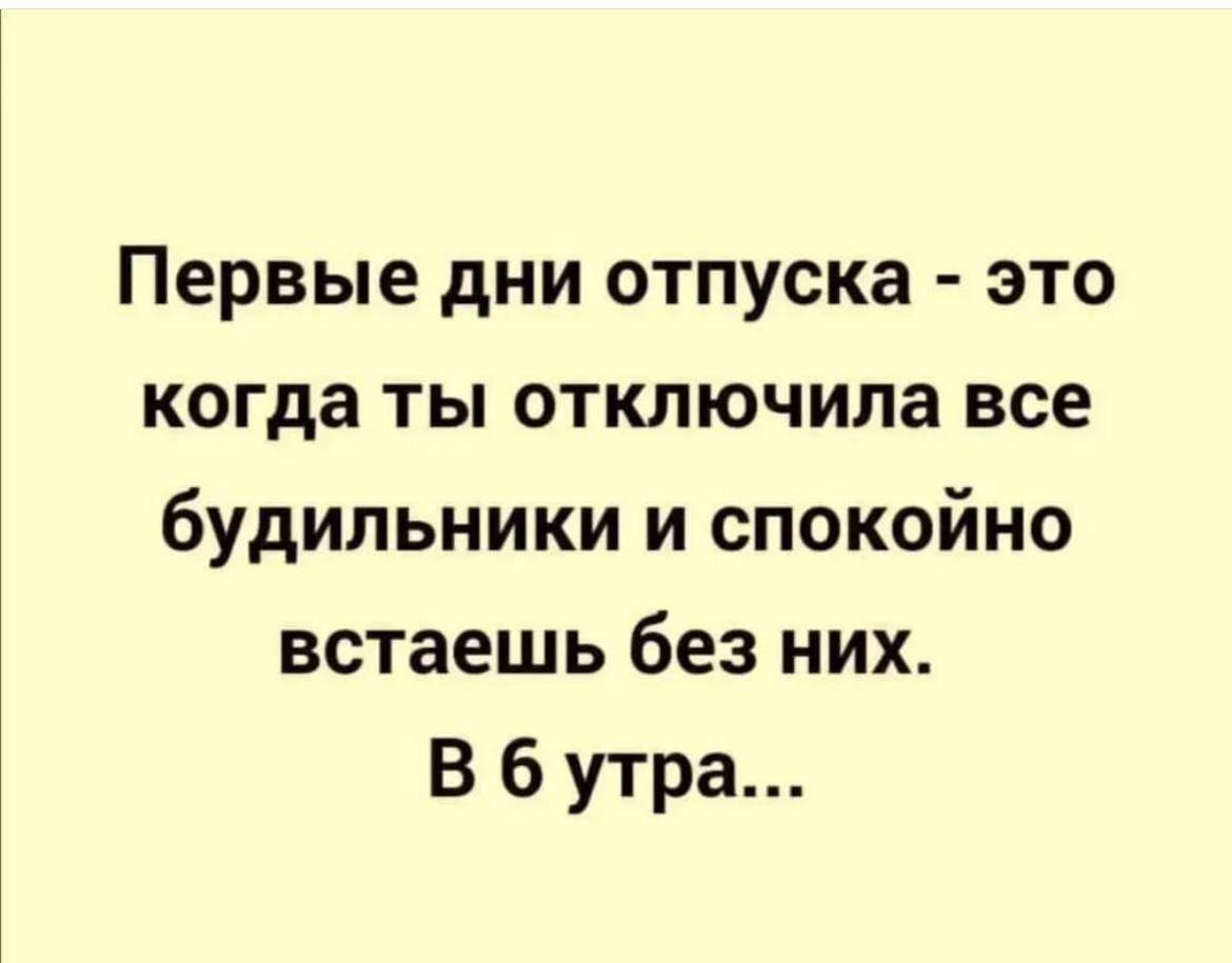  - 31  2024  13:08