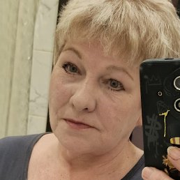 Yana, �����-���������, 57 ���