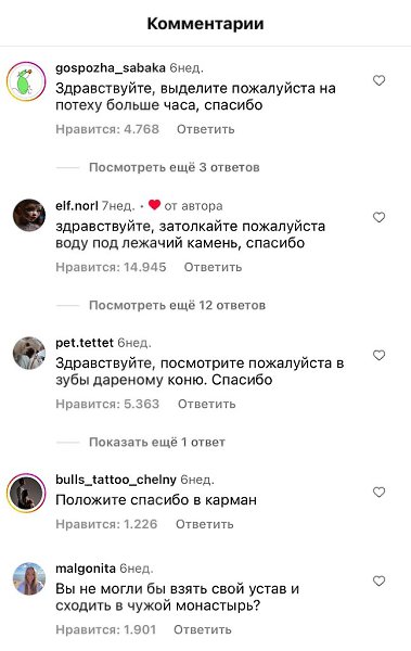 �� ���� ������������, �� ���� � ������ � �������� � �� ������ �����, ��� �� ������������ ��� ���