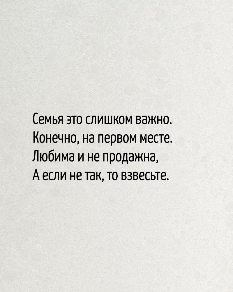 ������� ����� ������� ������ - 20 ������� 2025 � 21:33