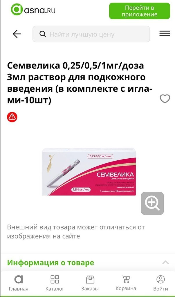�� ��������� ������ �������� ����� ����� 2 �������� ���������! ���� �� � ������ ����������� � ... - 5