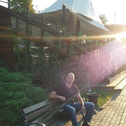 ���, �����, 45 ���