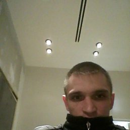 ���� ������, ����, 43 ����