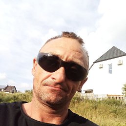 Micha, �����������, 39 ���
