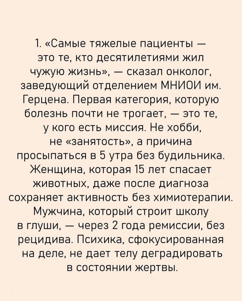 ��� ��� ��! - 2