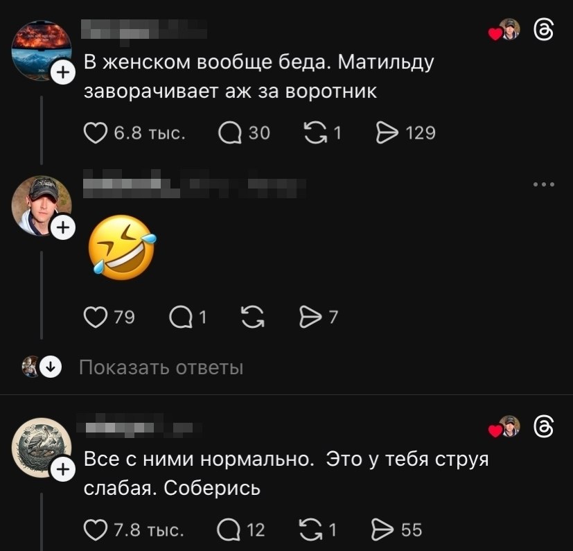 ������������ � ��������� ��� �� ������� - 3