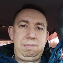 �������, ������, 45 ���