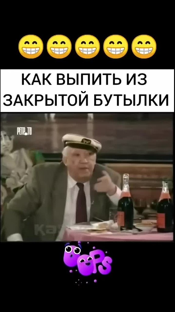 ����� ��� ��������� ���������� �� ������ ���������.��� �������� ����� 30 ����� � ��� ����: - 2