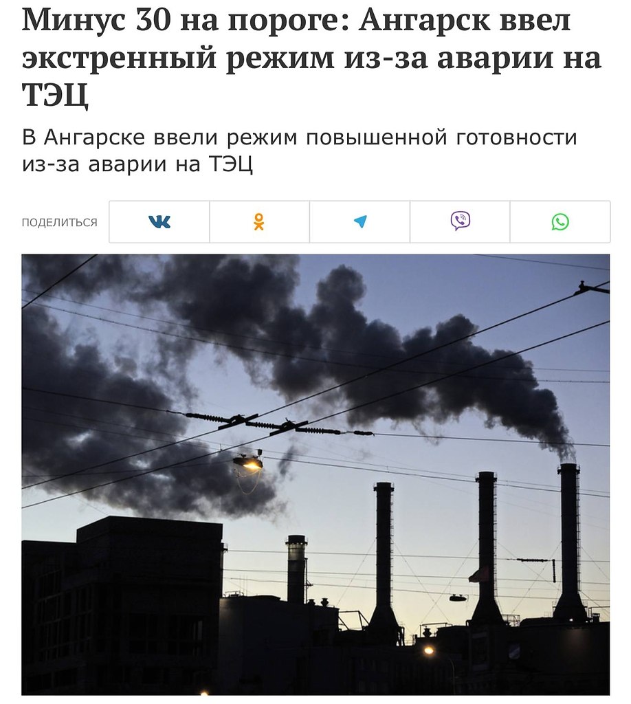 #�������: � 200-�������� ���������� ������ ��������� �������� ���������� ��������� ��-�� ������ �� ...