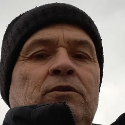 �����, �����-���������, 45 ���