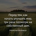 ���� �����, �������, 52 ���� - ��������� 29 ���� 2025 � ������ ���� ����������