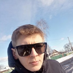 , 31, 