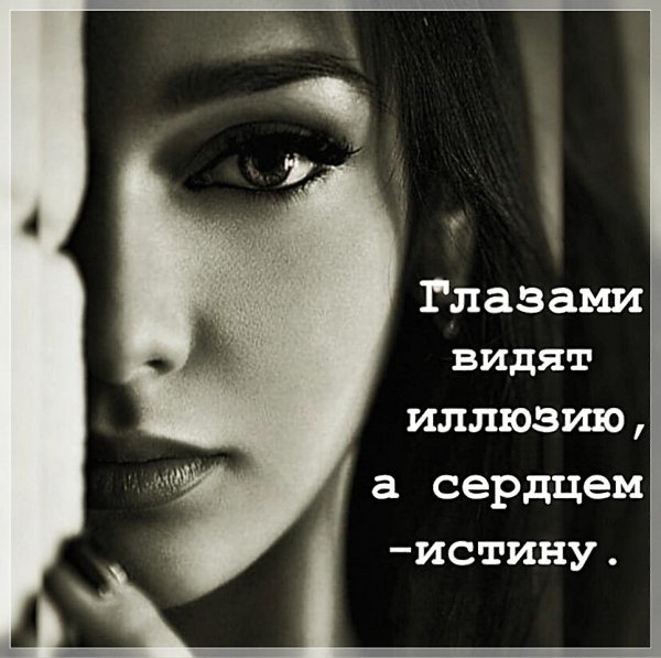 ������� - 30 ����� 2025 � 19:29