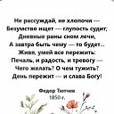���� �����, ��������� - ��������� 15 ������� 2025 � ������ ���� ����������