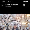 ���� ������, ����, 38 ��� - ��������� 5 ���� 2026