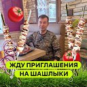 ���� ������, ��������, 46 ��� - ��������� 25 ��� 2024 � ������ ���� ����������