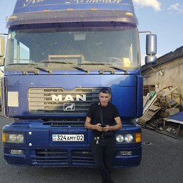 ������, �������, 45 ���