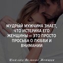 ���� �����, ������������, 53 ���� - ��������� 7 ������� 2025