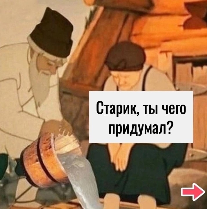  -)