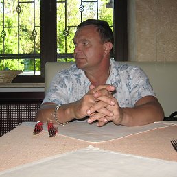 ��������, ����������, 65 ���