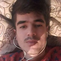 �����, ������, 32 ����