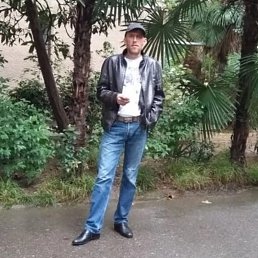 ������, ��������, 45 ���