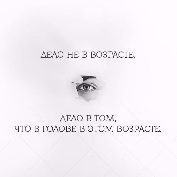    ,   !