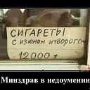 ���� ���������, �������, 52 ���� - ��������� 19 ���� 2026 � ������ ������ ��������