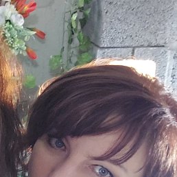 ����������!, �����, 47 ���