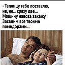 ���� �������, ������ - ��������� 31 ����� 2025 � ������ ���� ����������