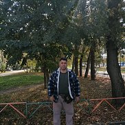 ���, 45 ���, �����