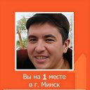  Alex, , 31  -  5  2024