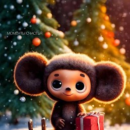 �����, ������, 47 ���