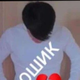 ���� ����, ������, 24 ���� - ��������� 14 ������ 2024