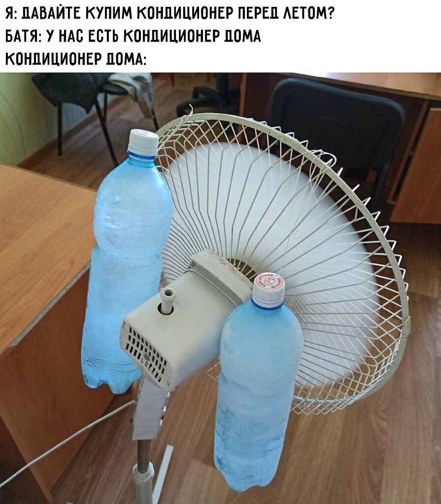    - 8  2025  18:15