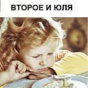 ���� ���������, ������ - ��������� 2 ���� 2024 � ������ ������ ��������