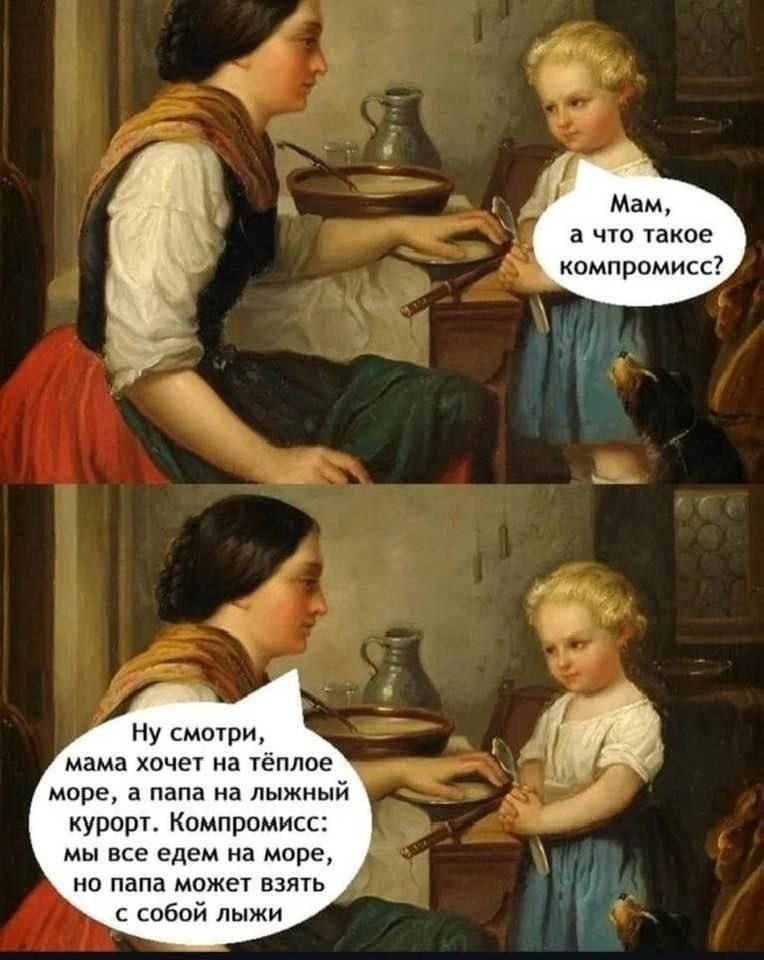 ��� ���� - 14 ����� 2026 � 12:42