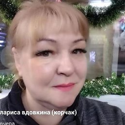 ����, ������������, 52 ����