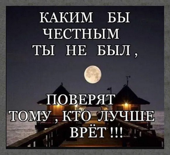 ☆������ �������☆ - 6 ���� 2025 � 00:47