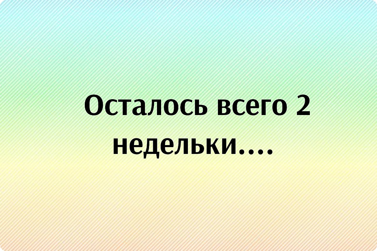   :
