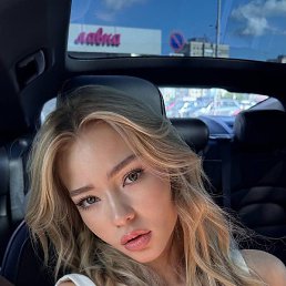 ��������, �����-���������, 26 ���