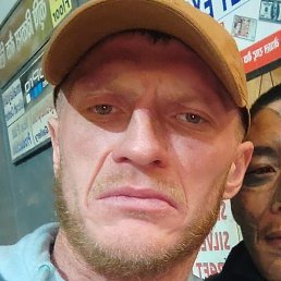 �������, �����-���������, 39 ���