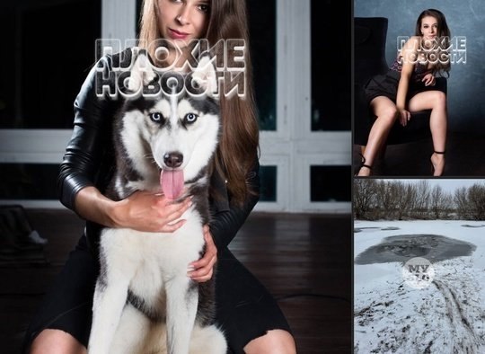В Туле девушка бросилась спасать свою тонущую собаку, но в итоге погибла. Во время прогулки хаски ...