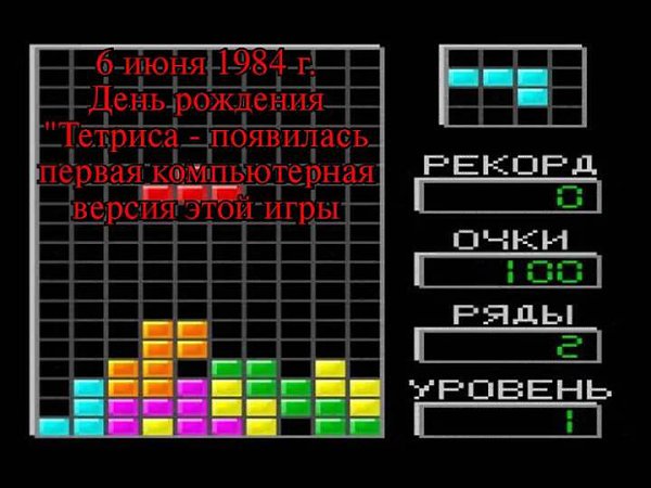Именины:Ксения, Степан, Григорий, Семен. - 8