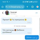 ���� �������, �����-���������, 43 ���� - ��������� 6 ��� 2026 � ������ ������ ��������