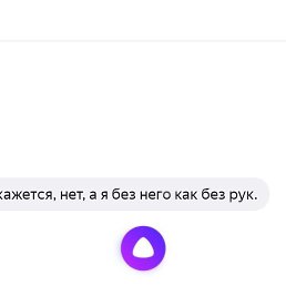 ���� ��������, ������, 74 ���� - ��������� 11 ������� 2024