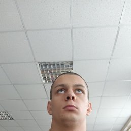, 21 , 